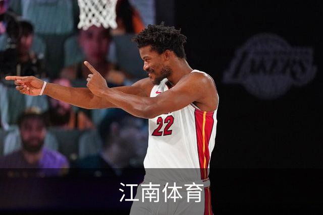 江南体育公司环境